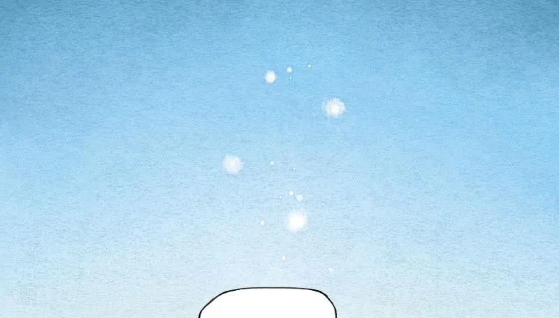 【第07话】赌场 第45页