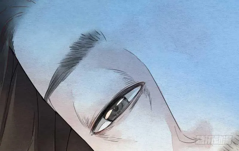 【第11话】赌局 第5页