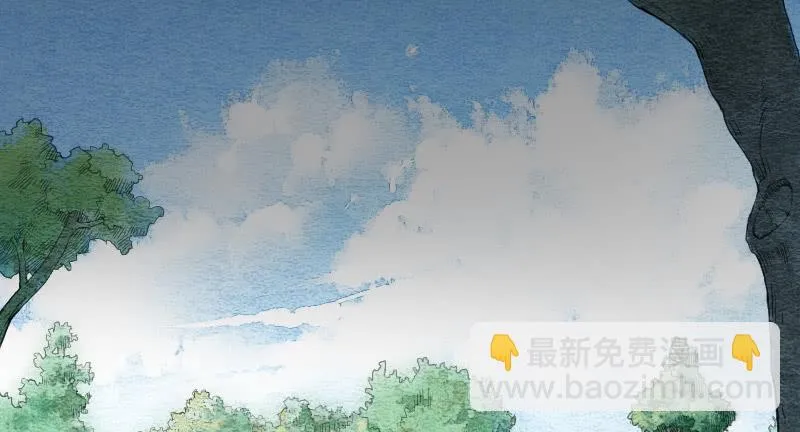 番外一 第2页