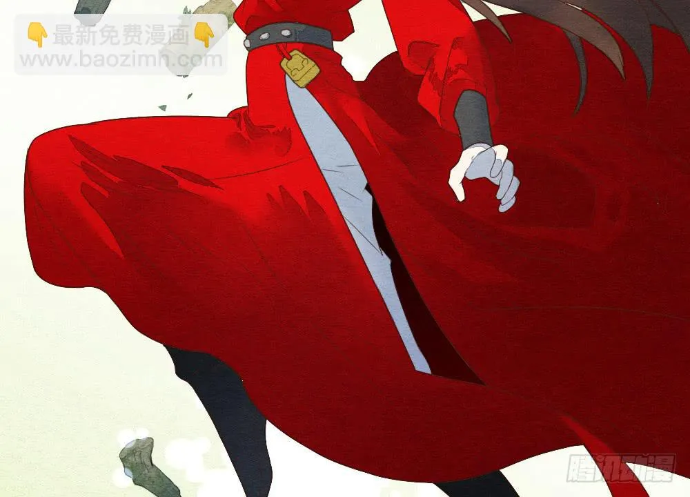 【第19话】抱歉 第22页