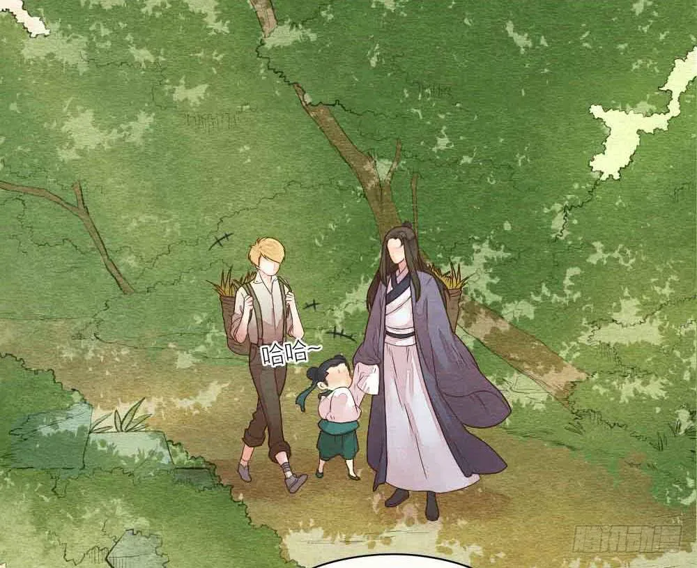 【第22话】缉拿 第37页