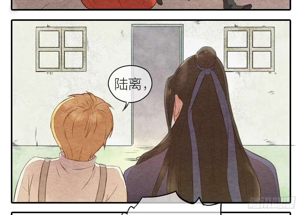 【第23话】妖气 第27页