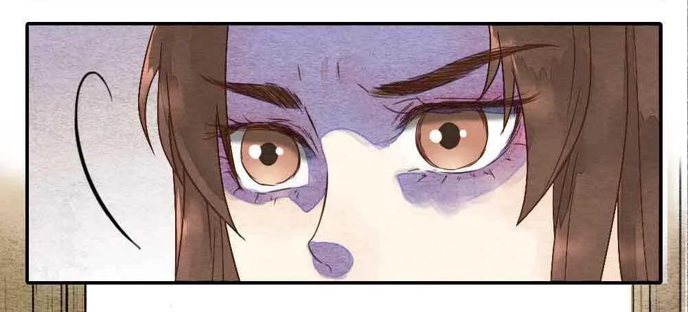 【第23话】妖气 第44页