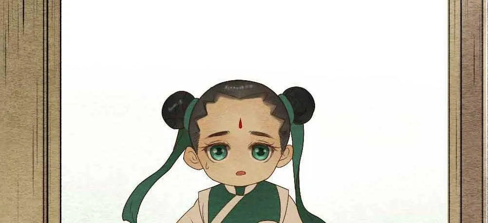 【第23话】妖气 第45页