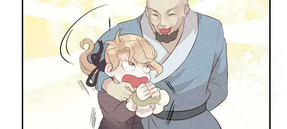 【第23话】妖气 第56页