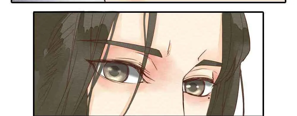 【第24话】追击 第52页