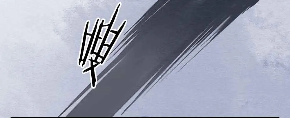 【第25话】赴约+番外五 第21页