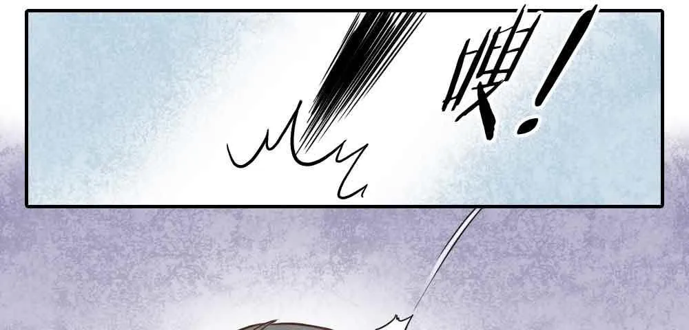 【第26话】可爱攻击 第18页