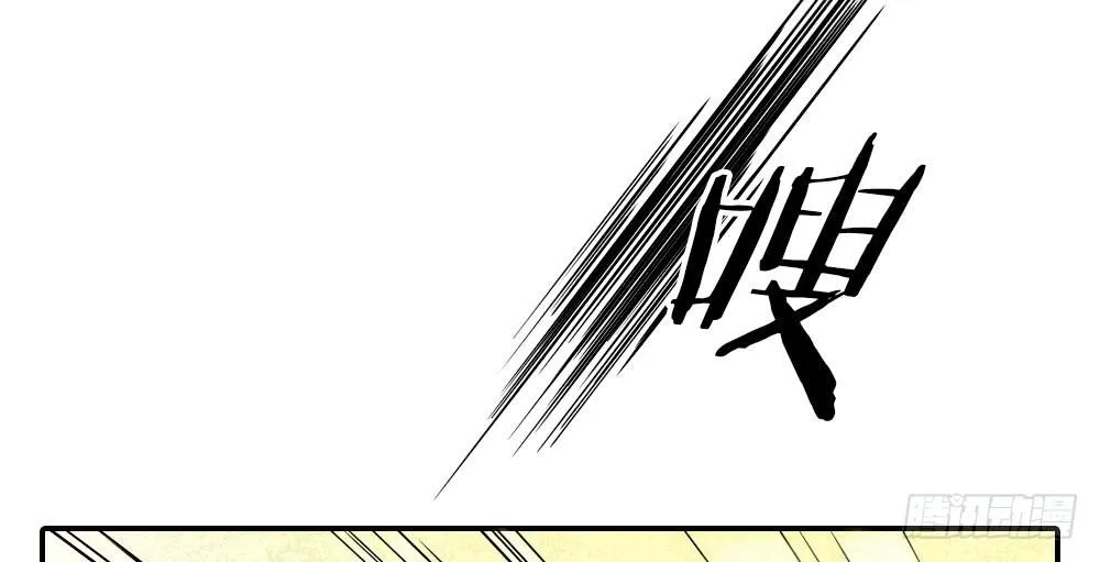 【第26话】可爱攻击 第36页