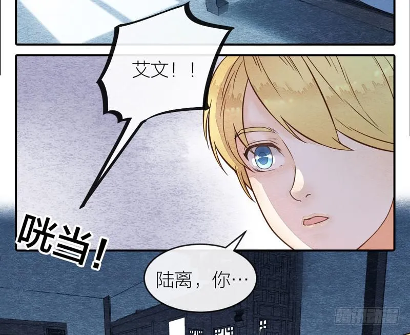 夜深了，是时候做运动了…… 第4页