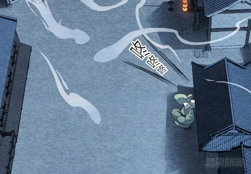 夜深了，是时候做运动了…… 第9页