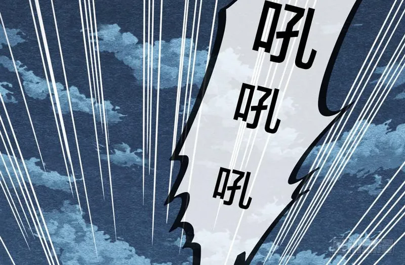 夜深了，是时候做运动了…… 第28页