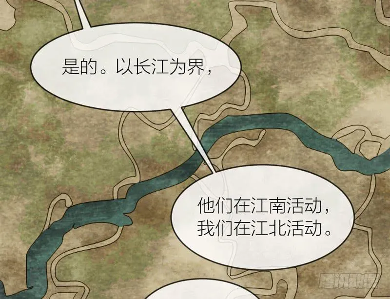 夜深了，是时候做运动了…… 第35页