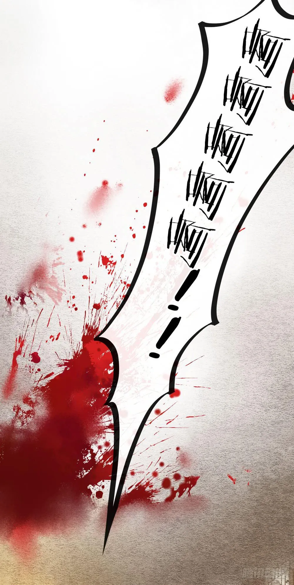 皇宫风云涌，凶相初显现 第14页