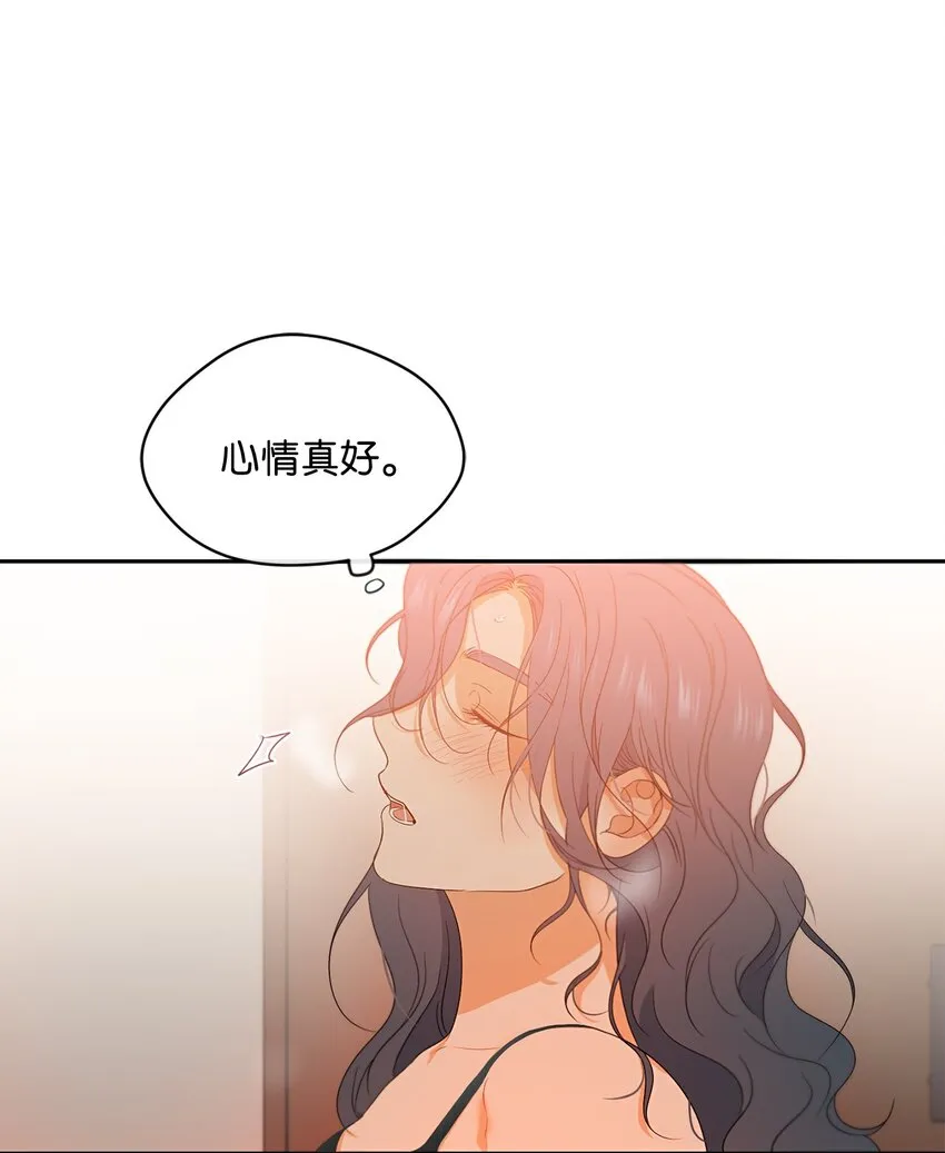 34 第二个梦 第19页