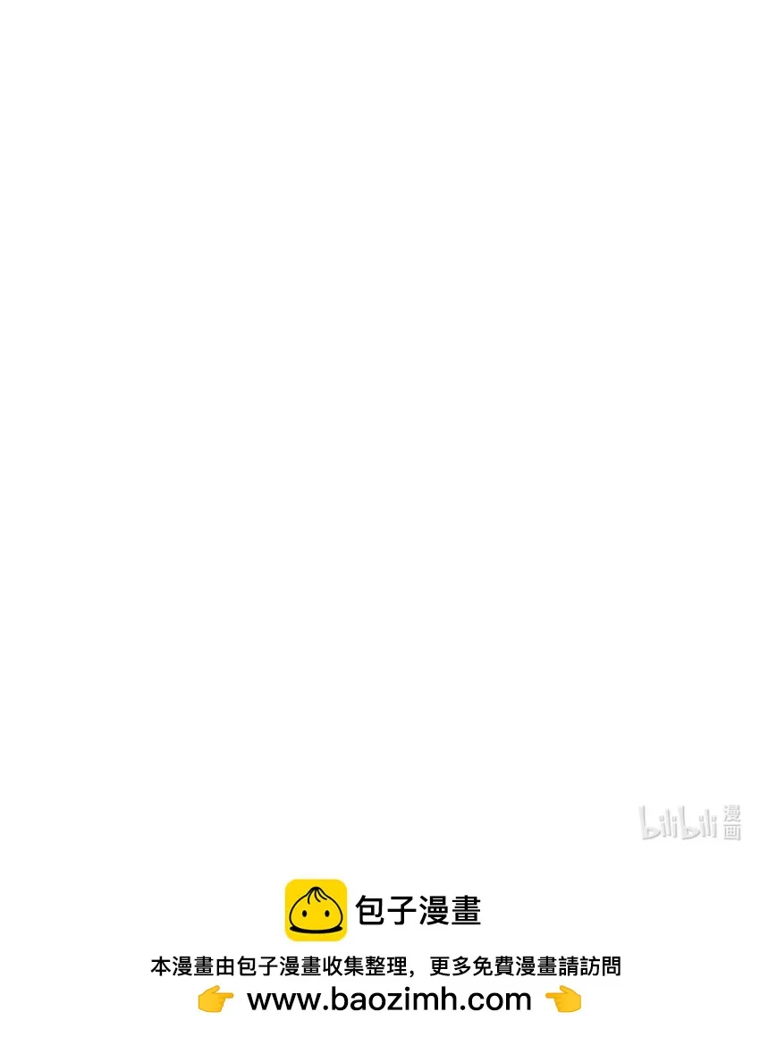 34 第二个梦 第64页