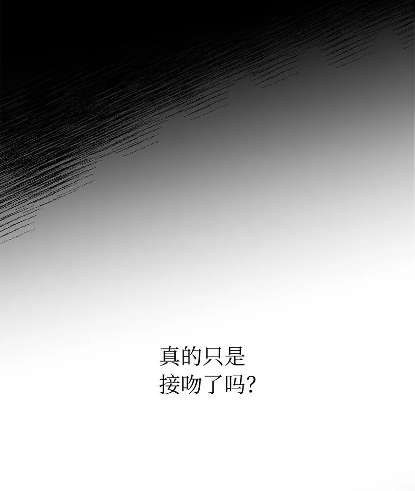 33 酒店 第19页