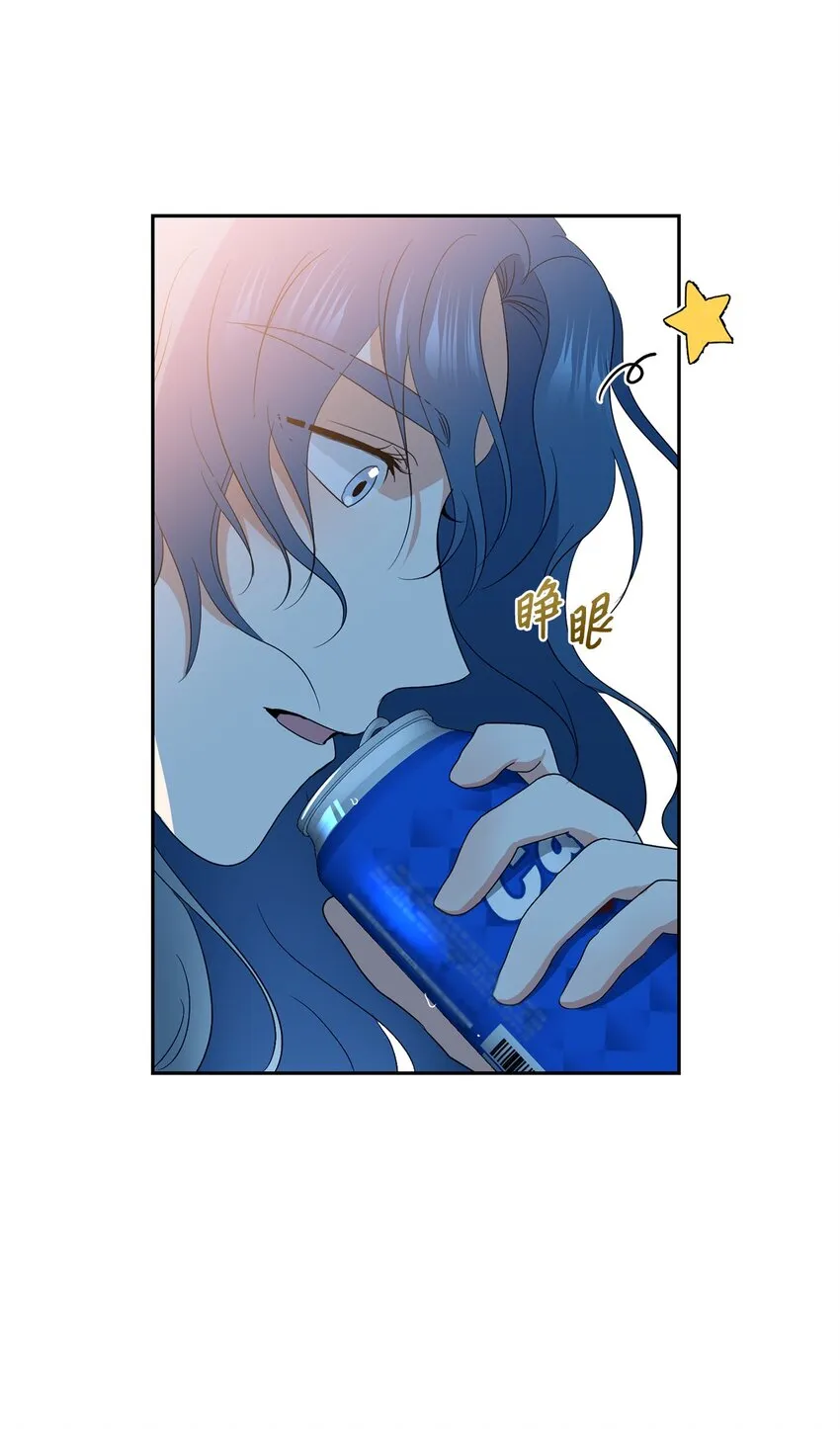 32 愿望 第14页