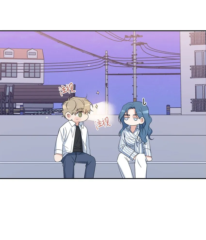 32 愿望 第16页