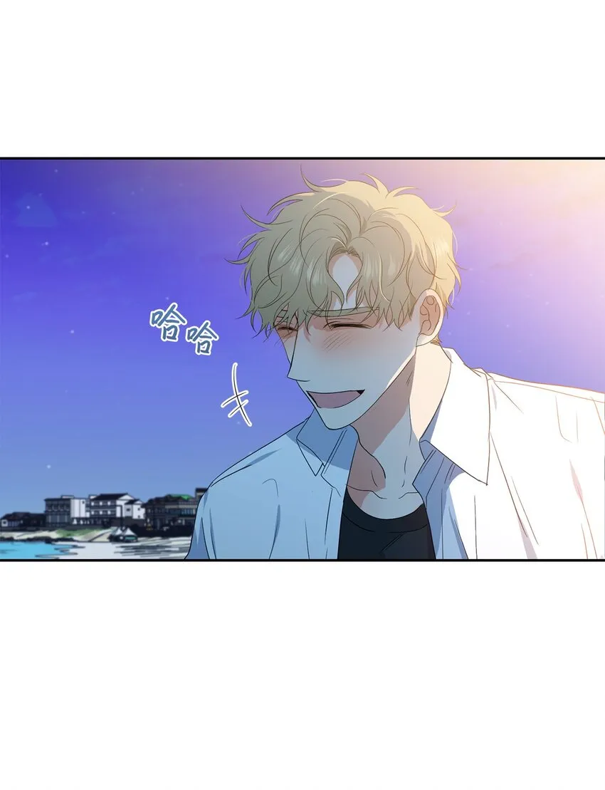 32 愿望 第26页