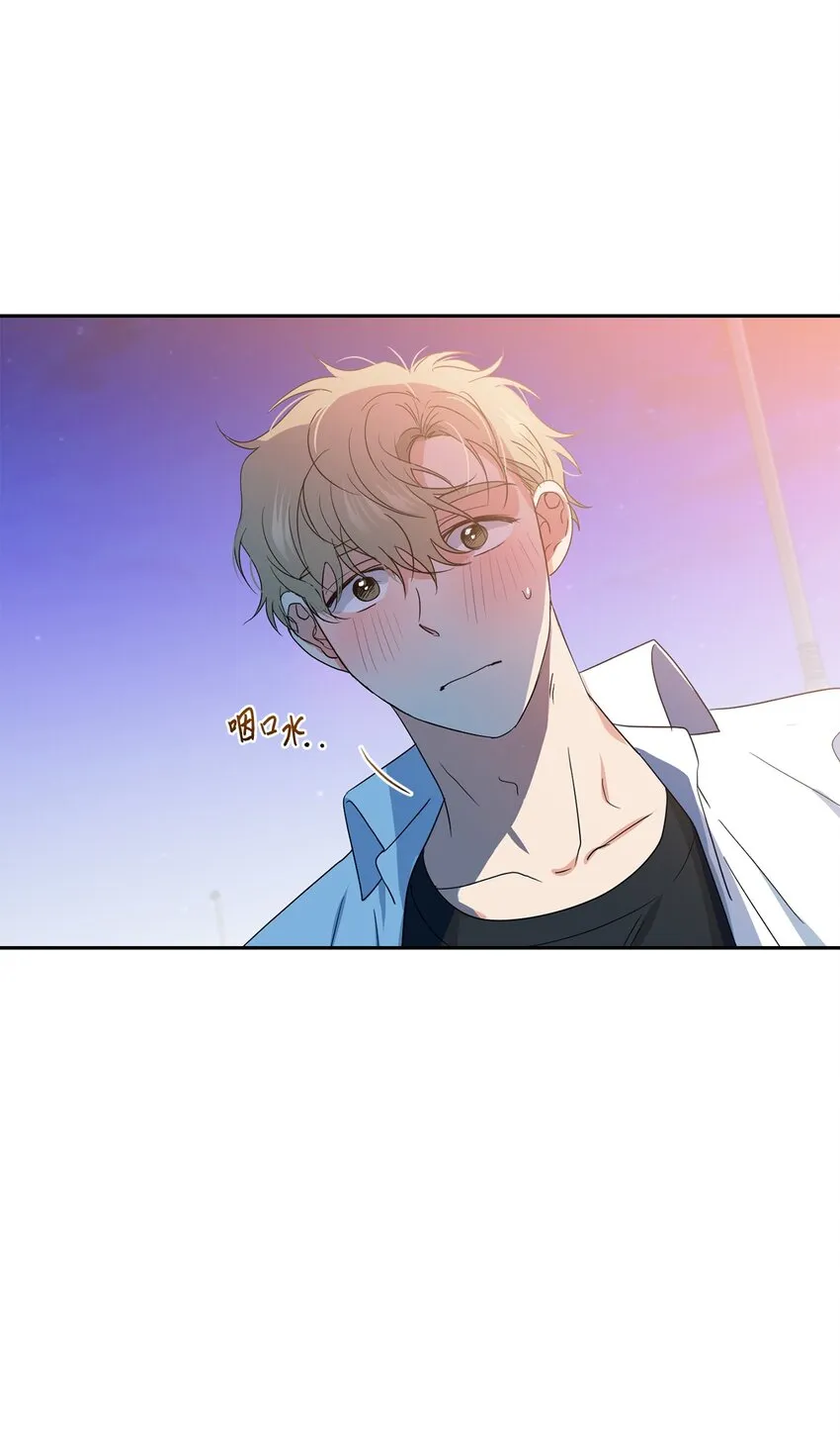 32 愿望 第39页