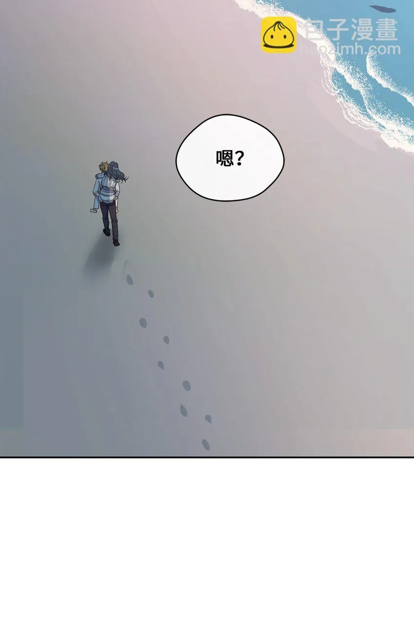 32 愿望 第57页