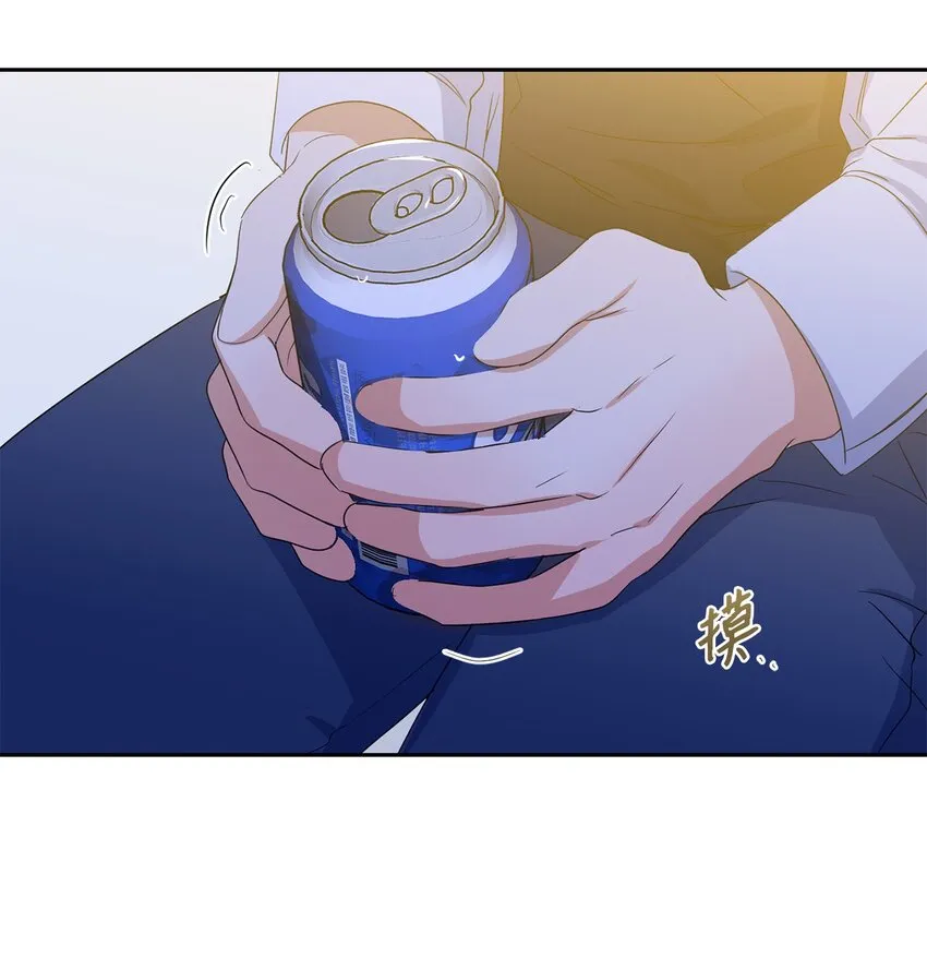 31 约会 第46页