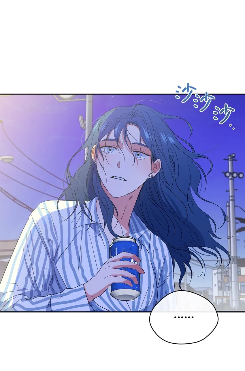 31 约会 第51页