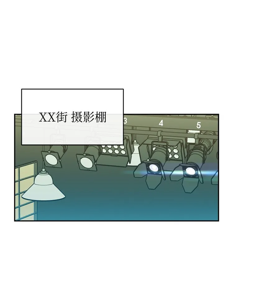 30 换衣服 第12页