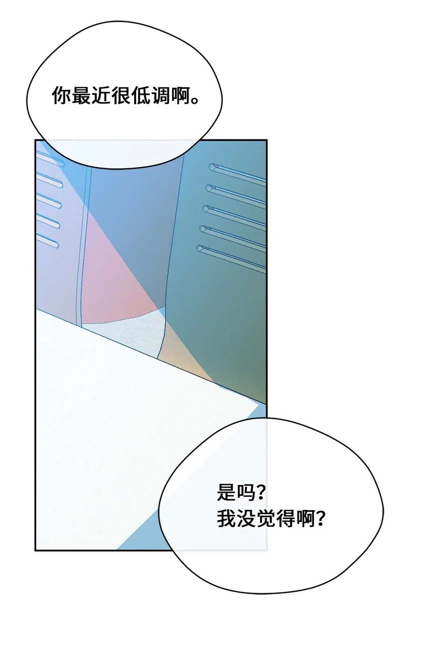 29 计划成功 第2页