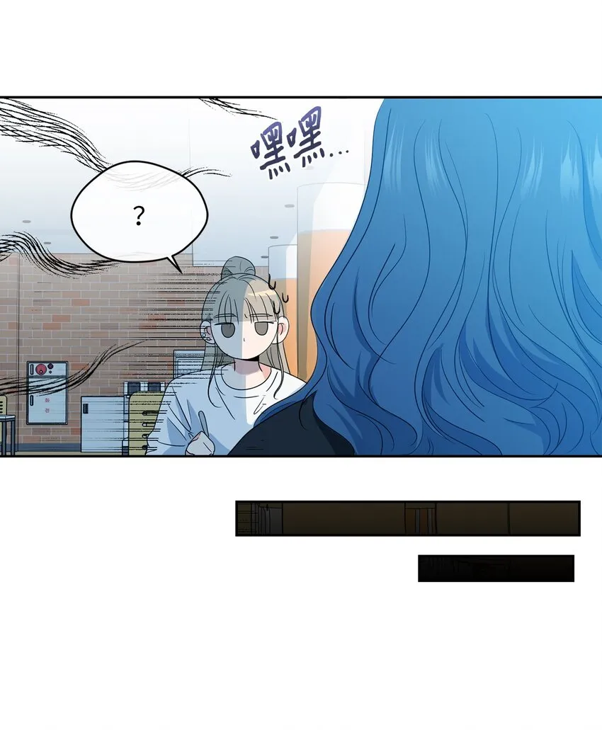 29 计划成功 第10页
