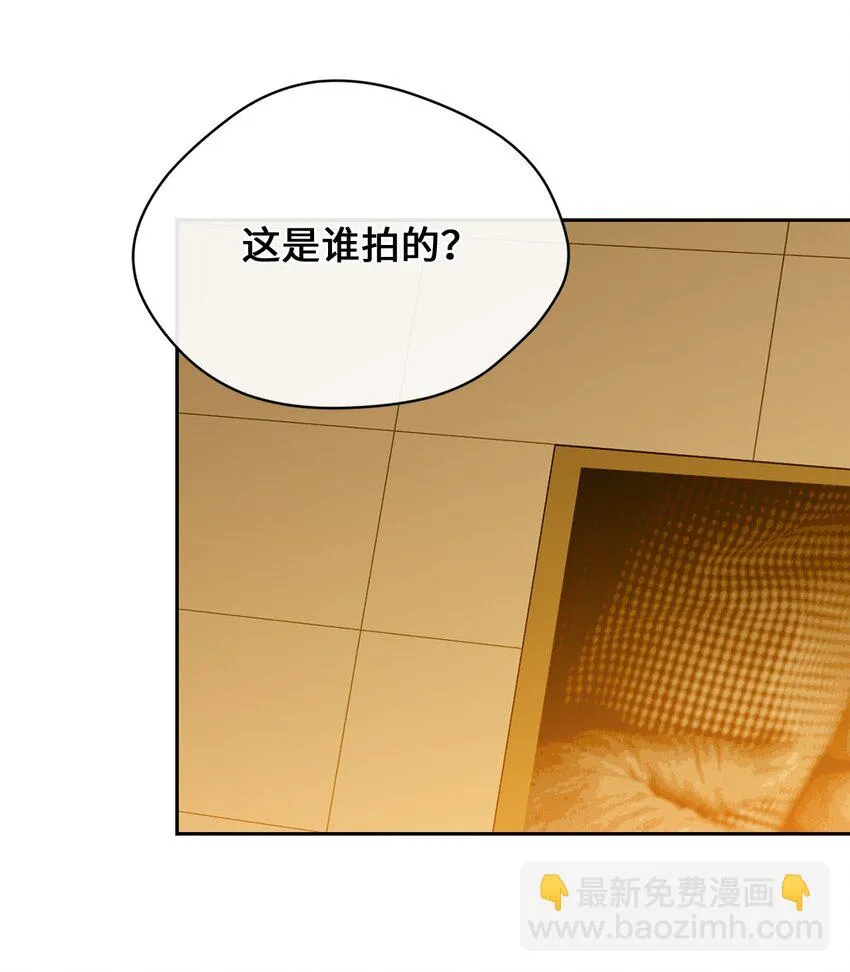29 计划成功 第34页