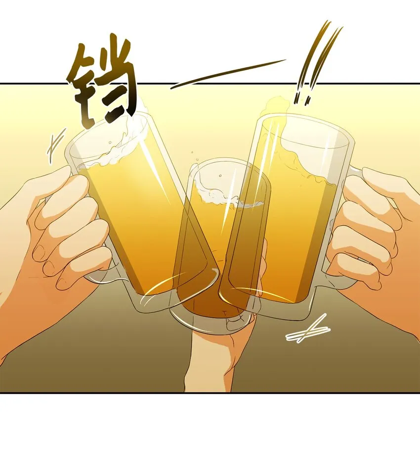 28 打工 第2页