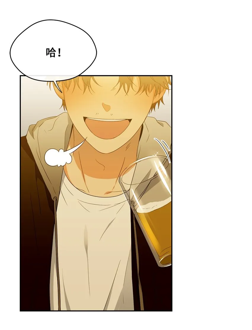 28 打工 第3页