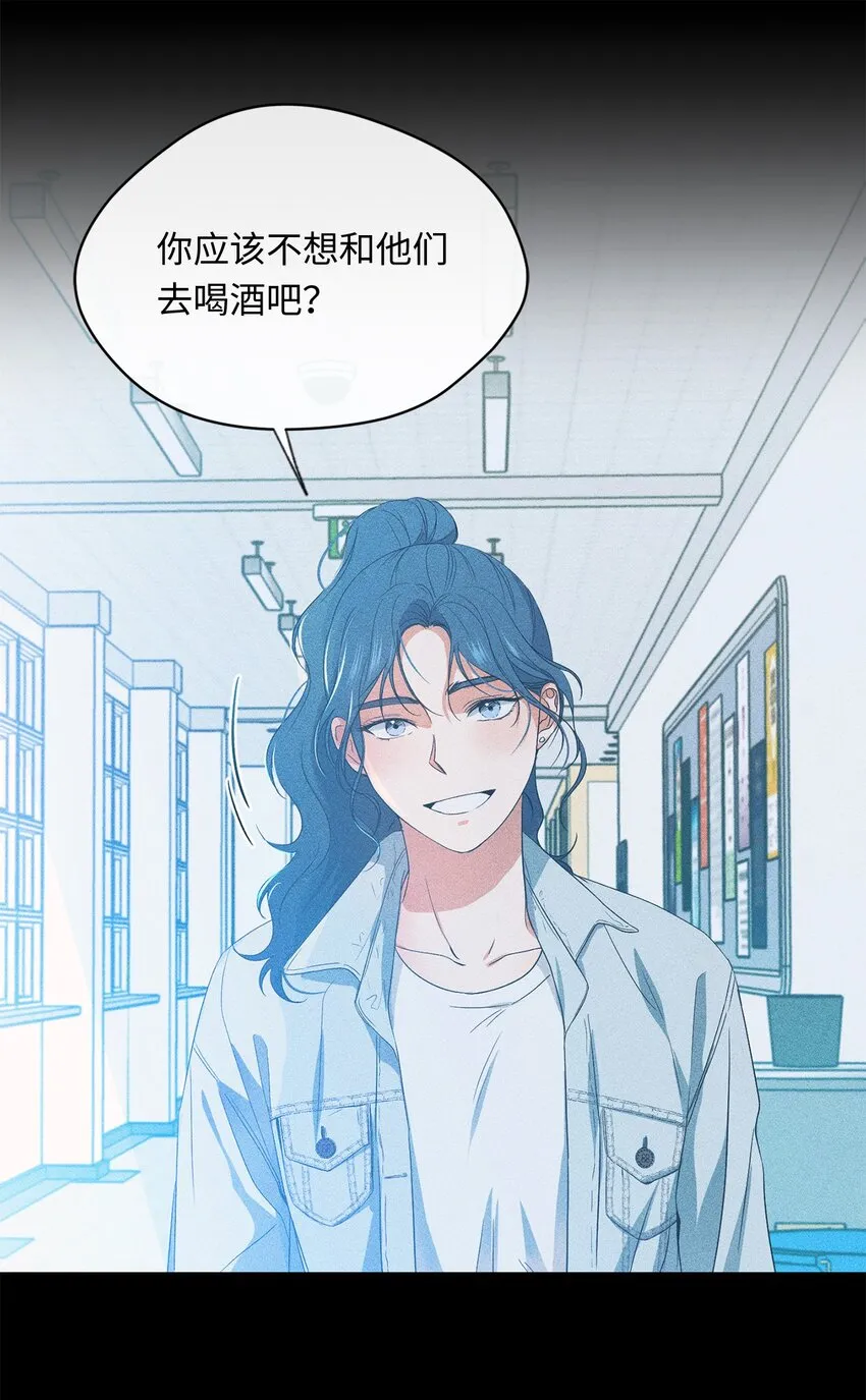 28 打工 第20页