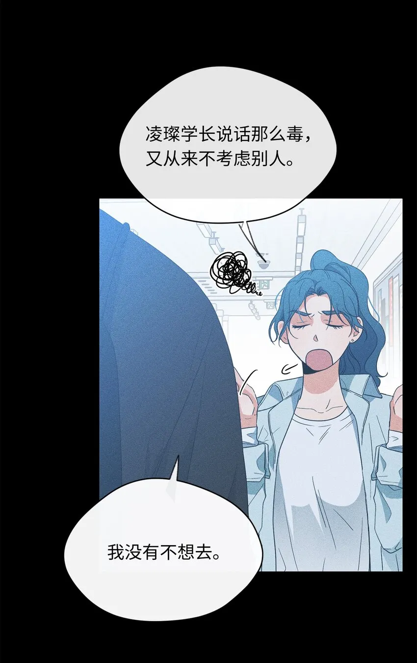 28 打工 第22页