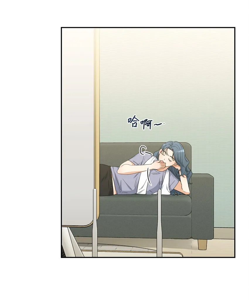 28 打工 第49页