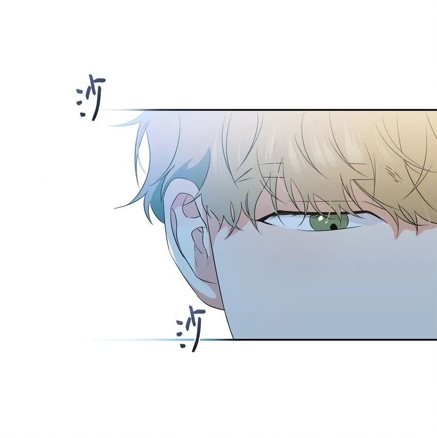 27 纸条 第29页