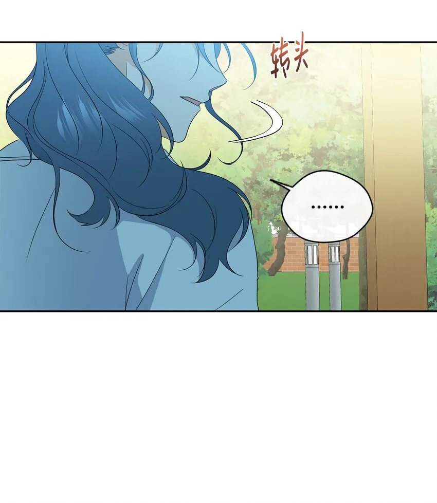 27 纸条 第46页