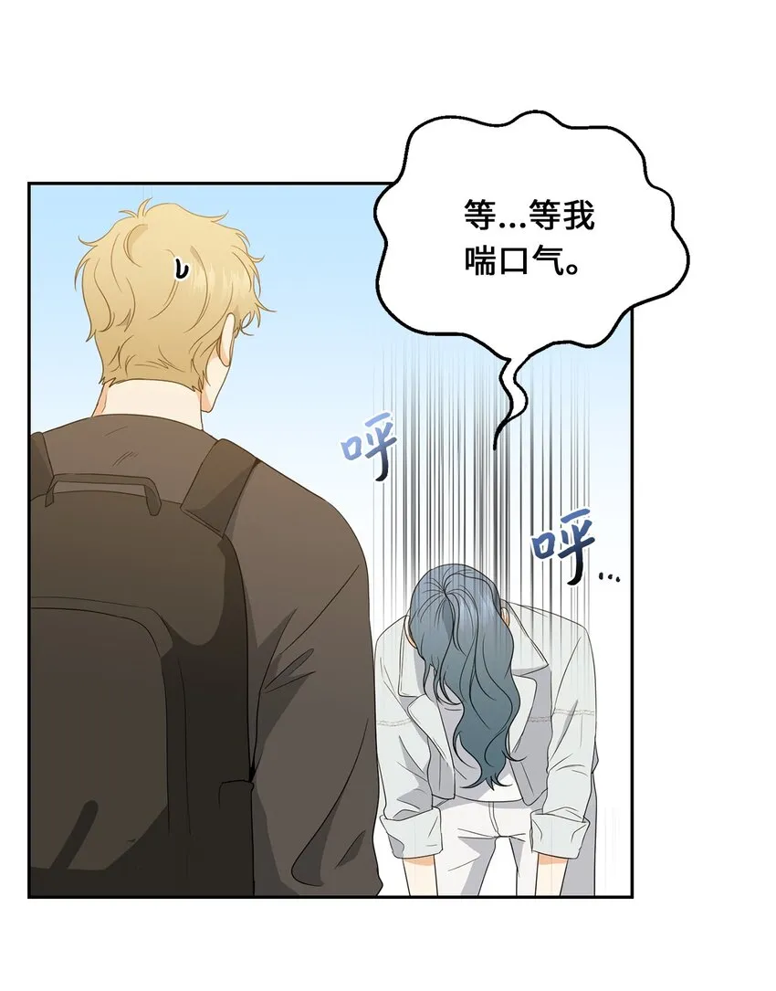 27 纸条 第56页