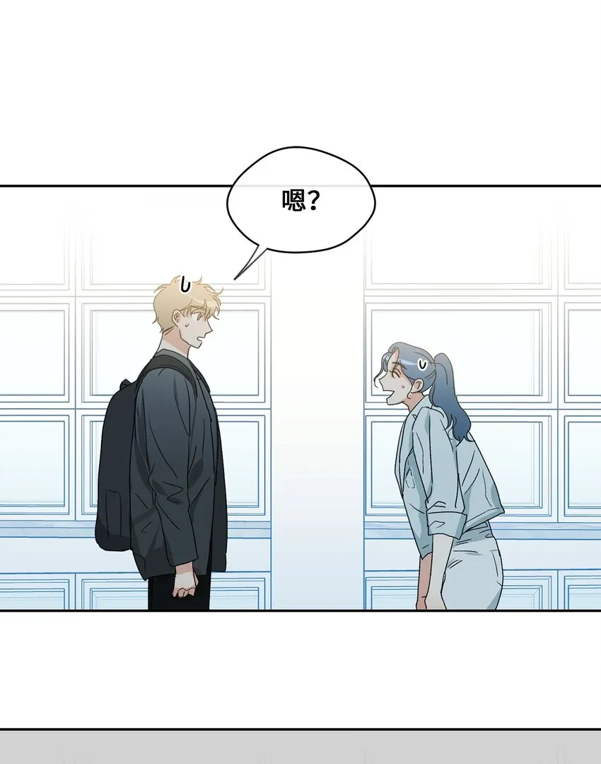 27 纸条 第60页
