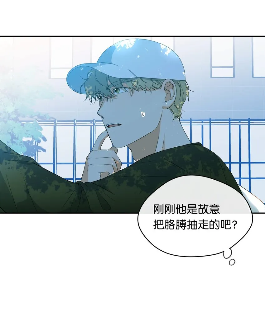 26 距离 第6页