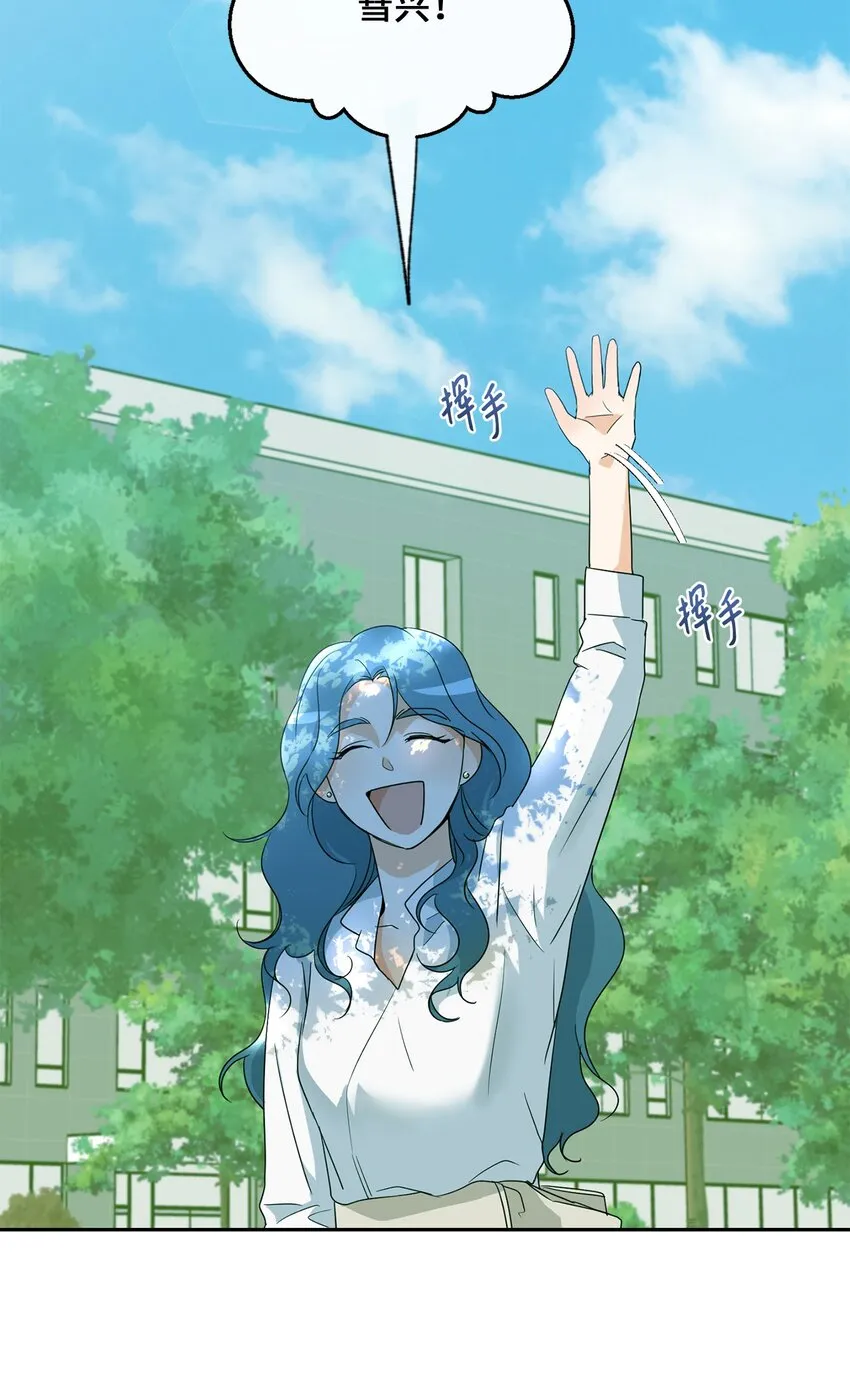 26 距离 第13页