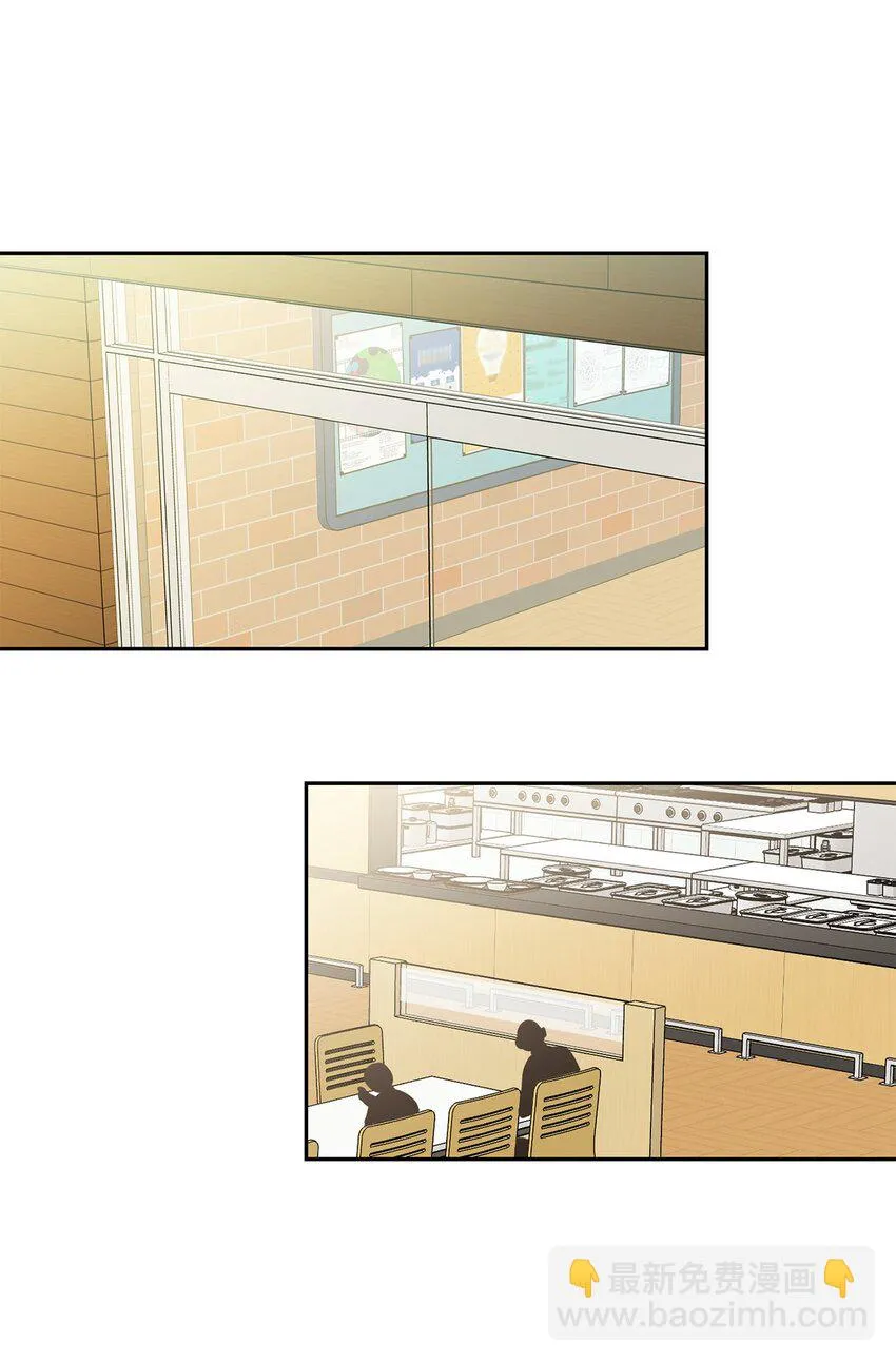 26 距离 第21页