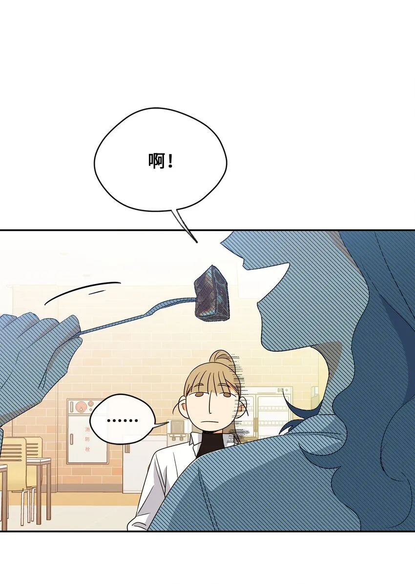 26 距离 第23页