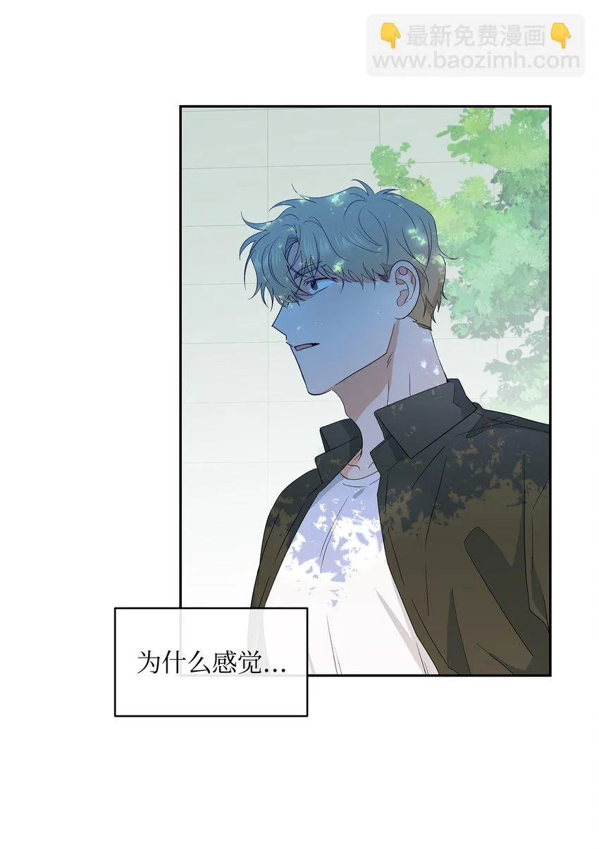26 距离 第34页