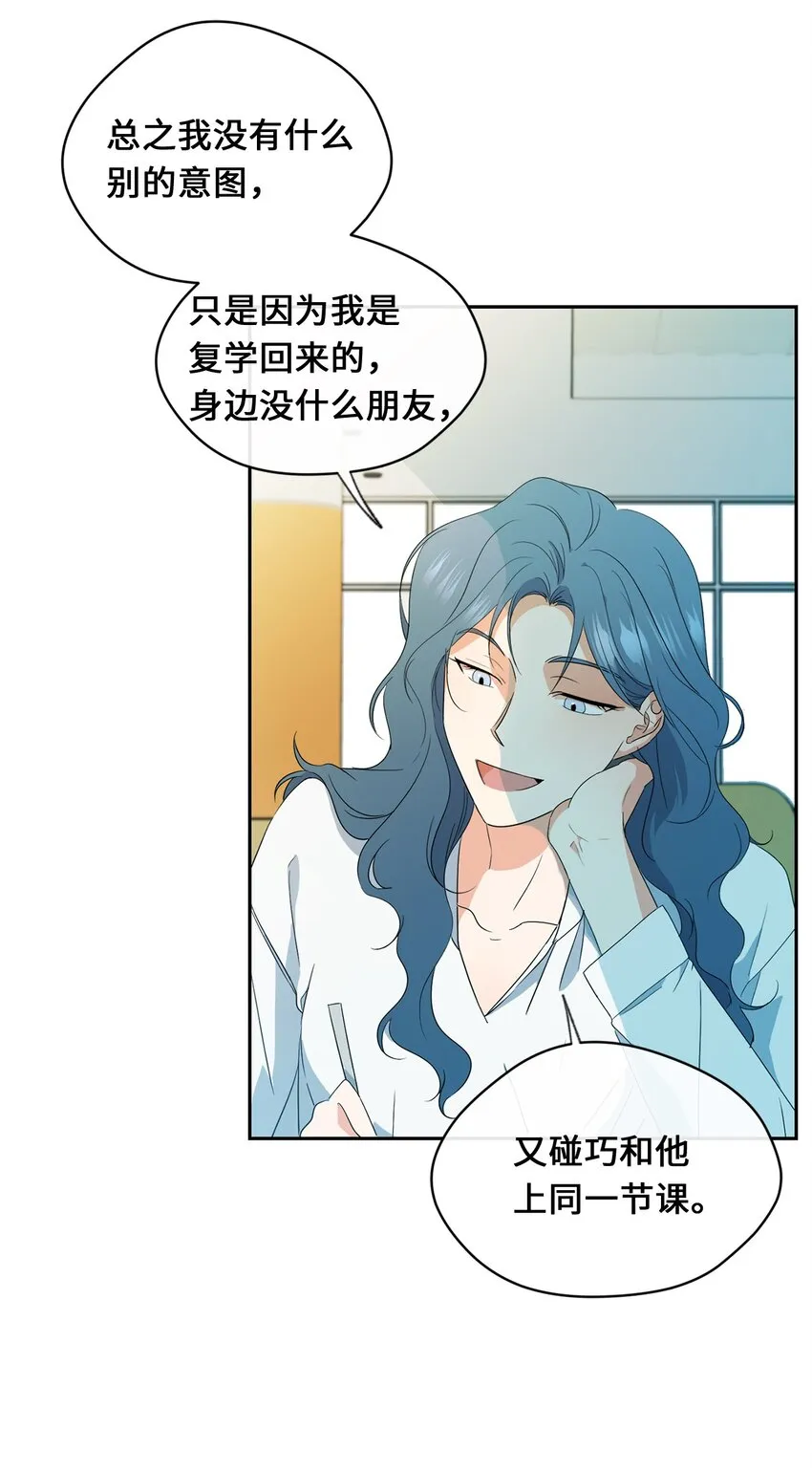 26 距离 第39页
