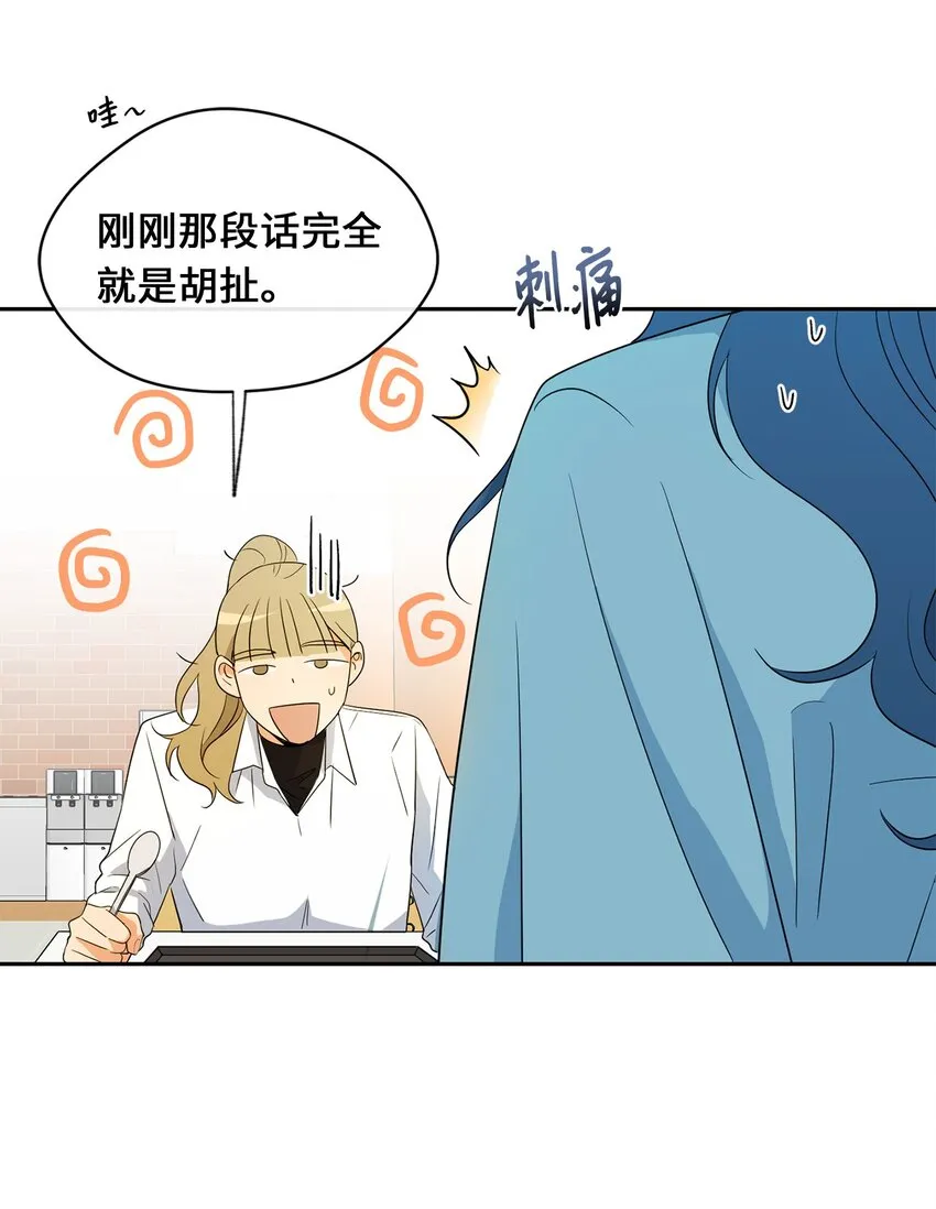 26 距离 第41页