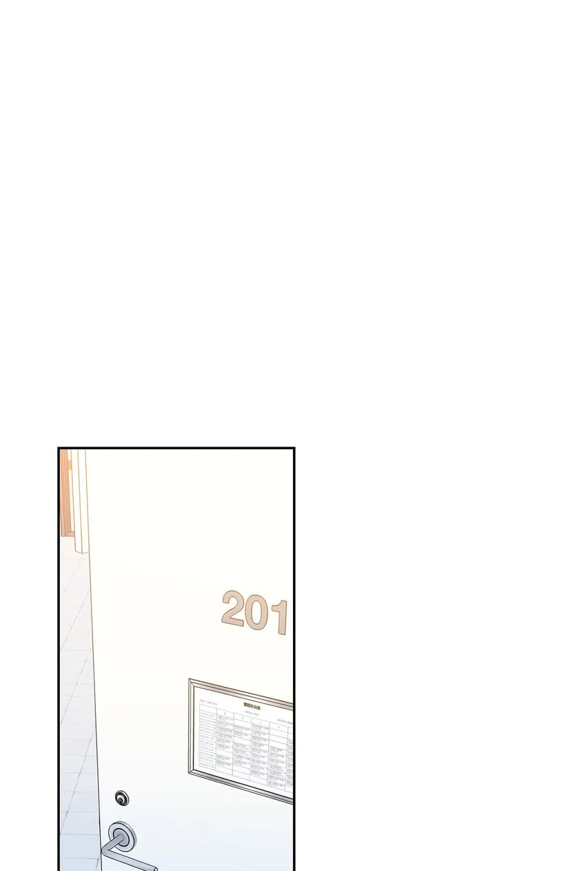 26 距离 第49页