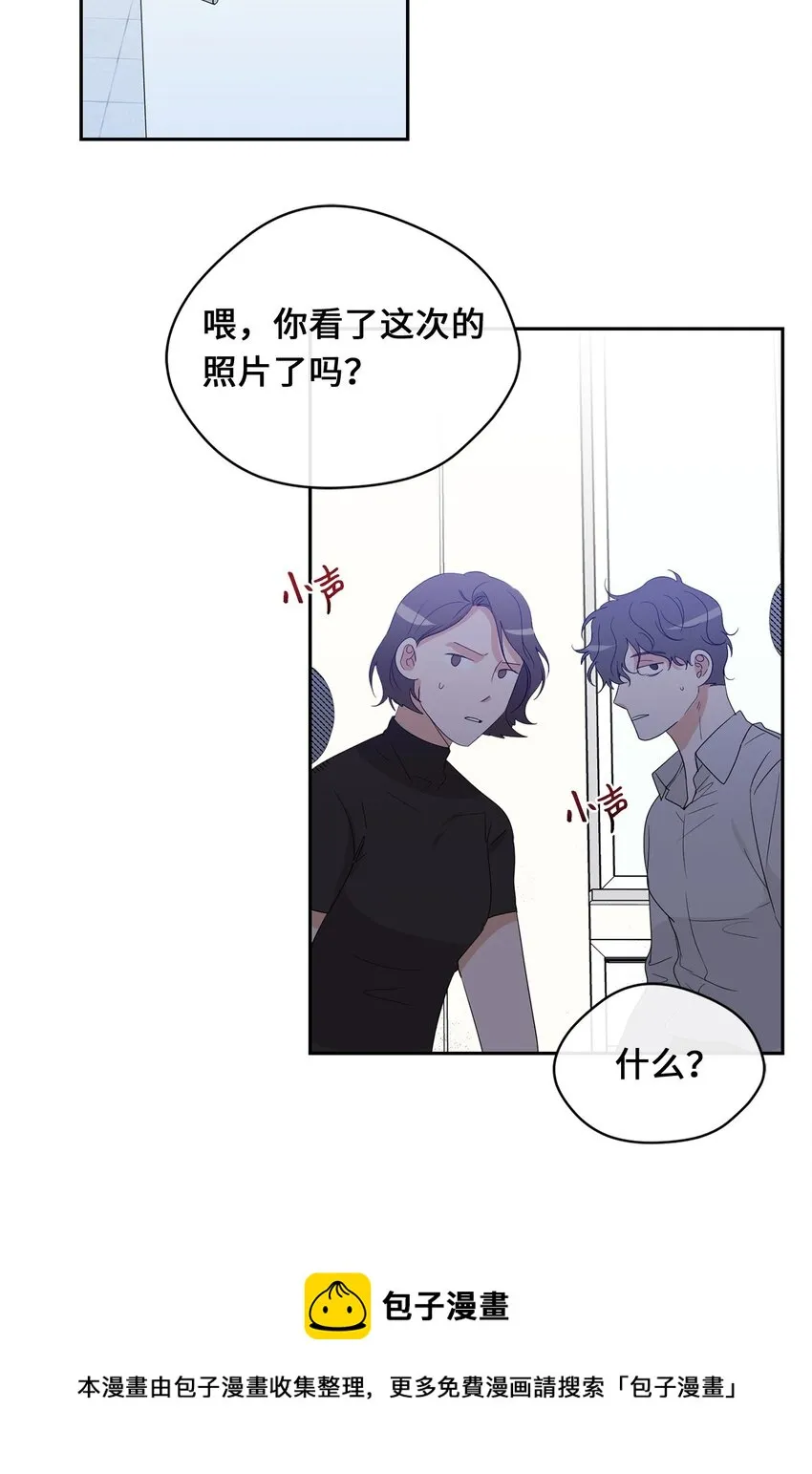 26 距离 第50页